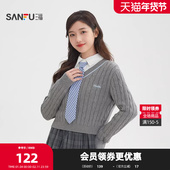 上衣女装 三福毛衣2026春季 英文刺绣撞色V领毛针织衫 516777