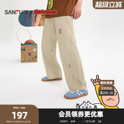 【Matsugoda联名】三福2026夏季男士喵星人刺绣休闲裤522294