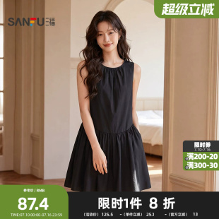 三福连衣裙2026夏季两侧可调节绑带A型娃娃裙子女装523496