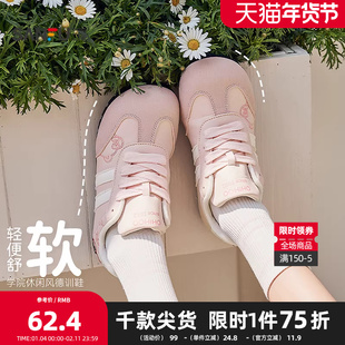 三福低帮板鞋女秋季学院运动风蝴蝶结撞色大头歪头女鞋839631