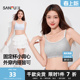三福女春季 休闲运动风蕾丝双肩带吊带内衣503382 波点透气背心