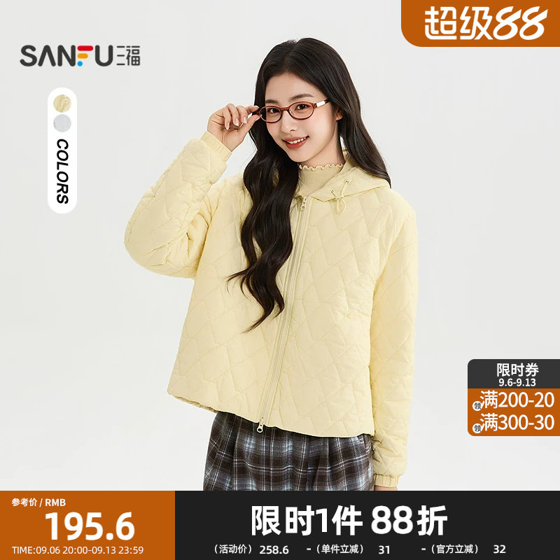 三福棉衣2026冬季抽绳下摆连帽棉服短装外套上衣女装529952