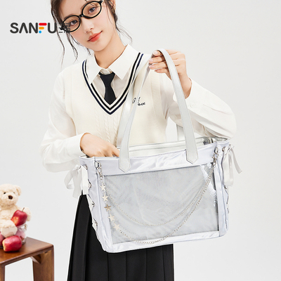 三福挎包秋季绮梦异次元千禧链条大肠痛包腋下包女包503776