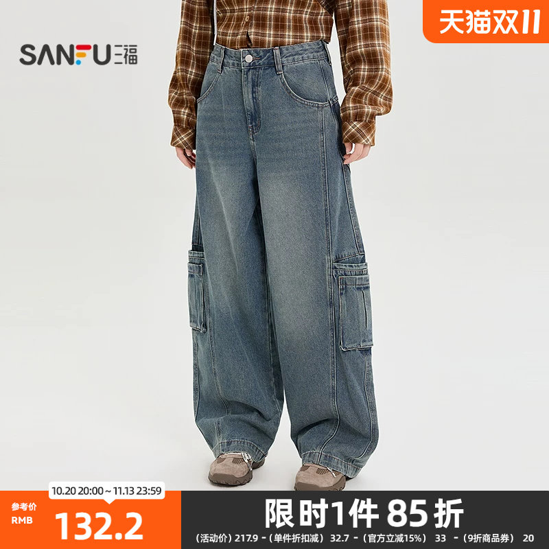 三福牛仔裤2026秋季工装风口袋中腰纽扣腰直筒裤子女装533716