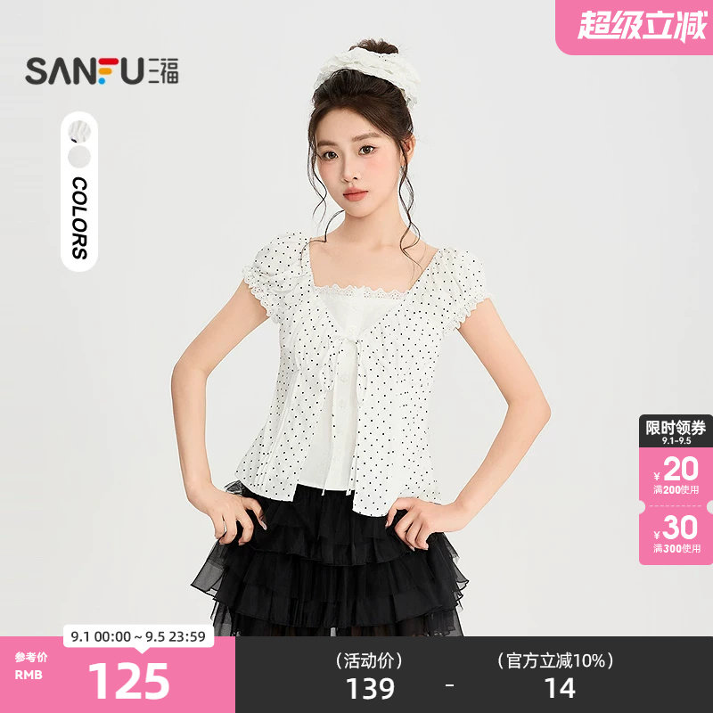 三福衬衫2026夏季蕾丝领口绑带波点假两件上衣女装526080图片