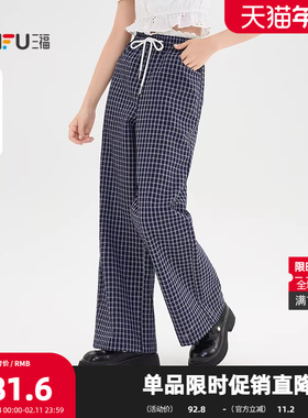 三福休闲裤2025夏季蕾丝花边拼接腰头格子宽松阔腿裤女装505040