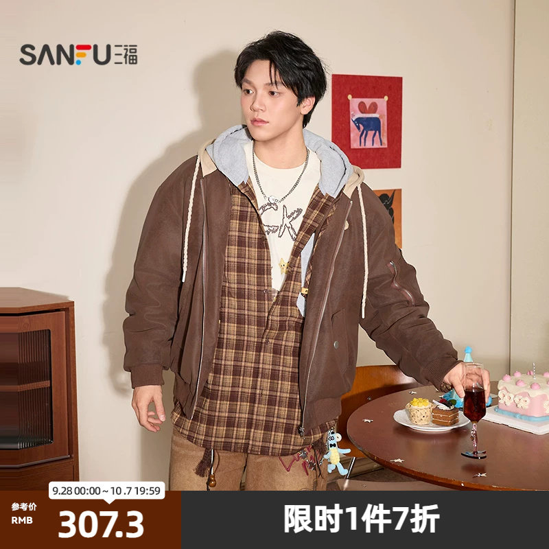 三福2026春季男士假两件皮夹克 星星贴布绣连帽宽松短棉衣516083