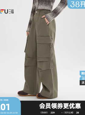 三福休闲裤2026春季抽绳工装口袋纽扣腰工装裤长裤女装515610
