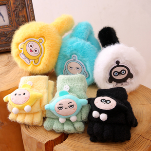 蛋仔派对耳罩半指手套冬季 保暖护耳套可爱卡通毛绒耳包男女耳捂子