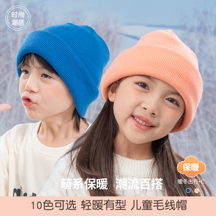 儿童针织帽子秋冬季薄款男童女童中大童宝宝时尚保暖套头帽护耳帽