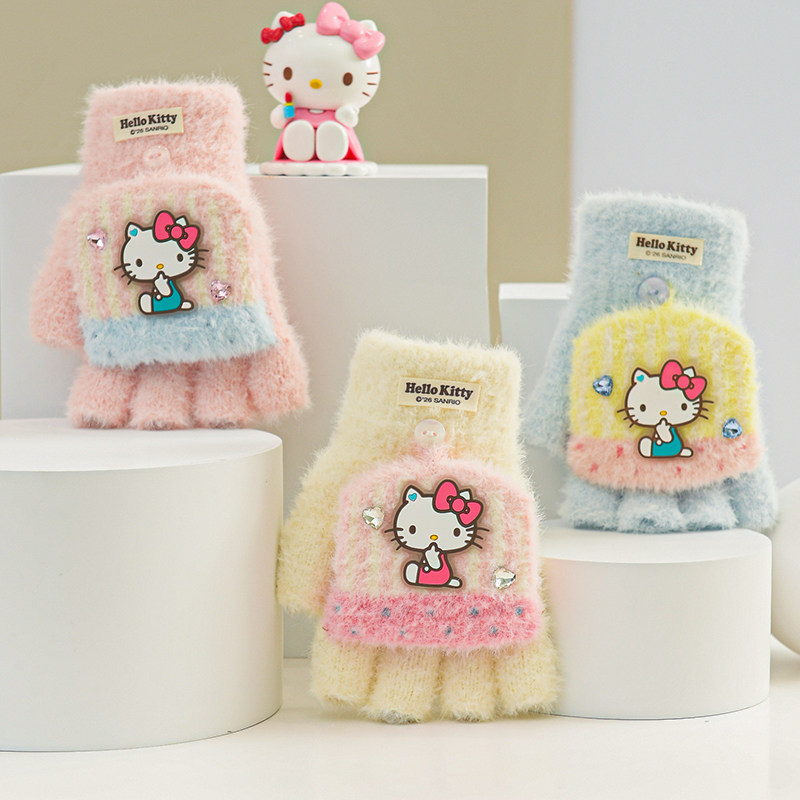 HelloKitty女童半指翻盖手套7-15