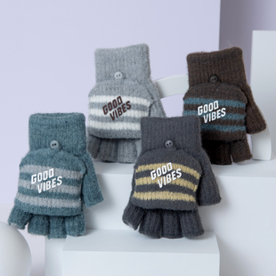 儿童手套男童半指翻盖冬季保暖小学生写字防冻手五指露指毛线针织