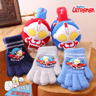 奥特曼儿童五指手套耳罩帅气男童秋冬季保暖防寒防冻男孩宝宝手袜