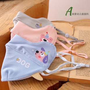 儿童宝宝口罩纯棉A类冬保暖6-12个月1-3岁2男童女孩可水洗棉纱布0