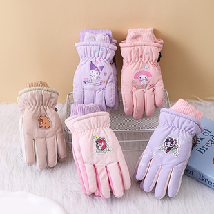 儿童滑雪手套防水3-6岁5宝宝男小童女孩冬季加厚加绒防寒保暖防滑