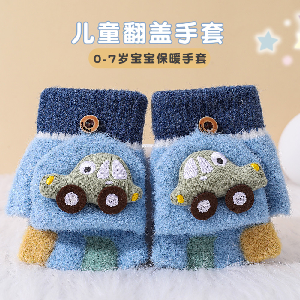 宝宝儿童手套男童冬季保暖
