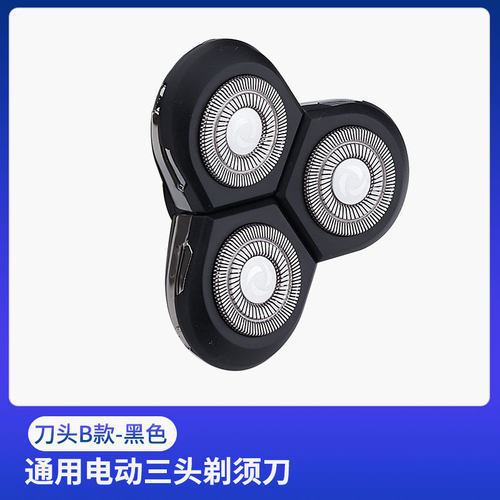 收藏加购优先发货