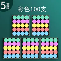 Большой мел, 100 шт