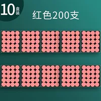 Большой красный мел, 200 шт