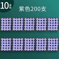 Большой сиреневый мел, 200 шт