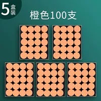 Большой оранжевый мел, 100 шт