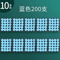 Большой синий мел, 200 шт