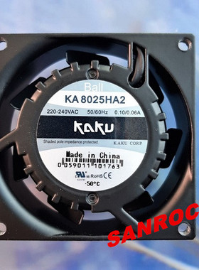 KA8025HA2B 台湾卡固交流 双滚珠 BALL 散热风扇 低压柜配电风扇