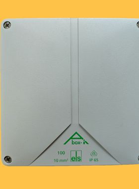 德国spelsberg分线盒 Abox-i 100-L