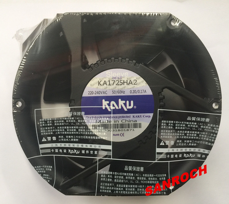 KA1725HA2S 台湾卡固(KAKU)冷却风扇 轴流风机 电气柜散热 IP55