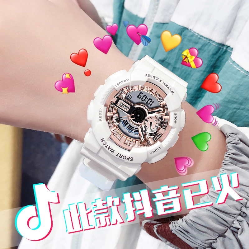 电子手表男青少年初中学生