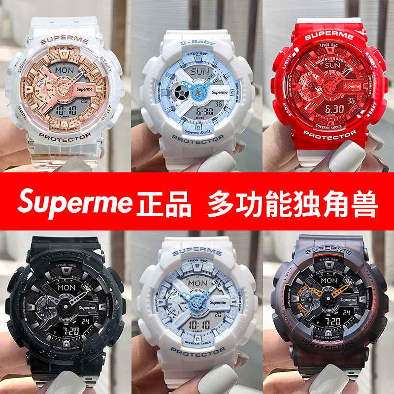 杨紫同款手表女ins风独角兽电子表初中学生简约气质运动防水夜光