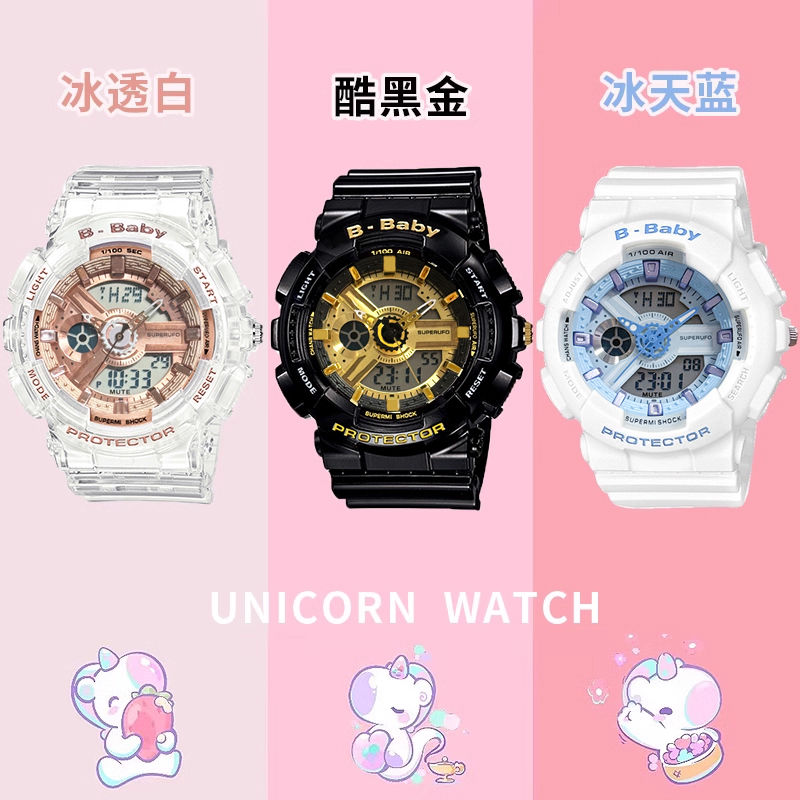 电子手表女学生运动简约防水