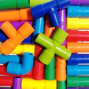 儿童水管道积木塑料玩具3 拼插 2岁女孩7宝宝9拼装 6周岁益智男孩1