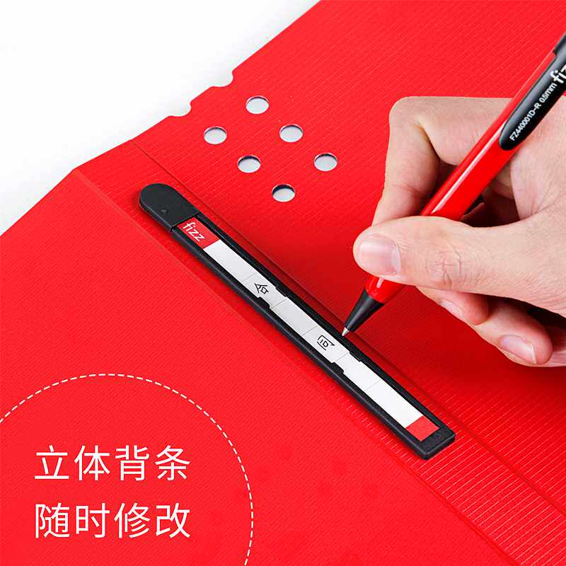 FIZZ 폴더 정보 책 투명 삽입 A4 정보 수집 책 폴더 저장 폴더 사무용품 다층