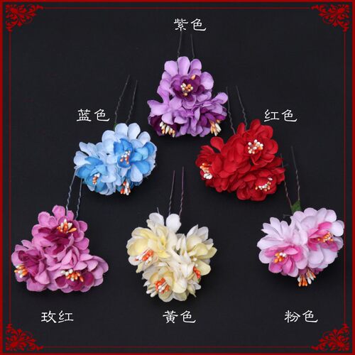 戏曲戏剧豫剧京剧青衣花旦小姐丫鬟包头头饰鬓花耳边花藤萝叉花