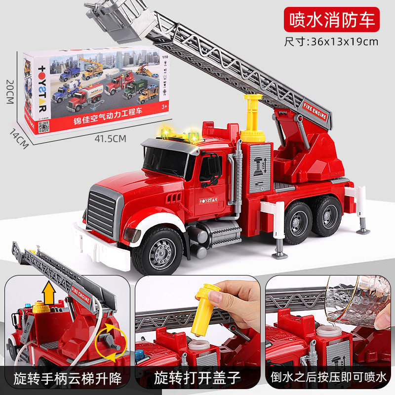 超大木材运输车锦佳工程车男孩