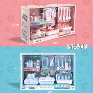 神童小厨早餐店/榨汁机/洗碗盆仿真小厨房儿童过家家女孩玩具