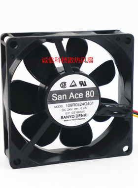109R0824G4D01全新san ace80 8025 24V 0.2A 3线轴流变频器风扇