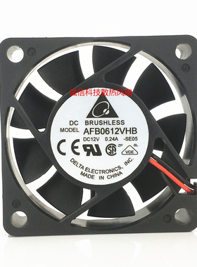 台达Delta AFB0612VHB 6015 12V 0.24A 6CM 60*60*15MM散热风扇