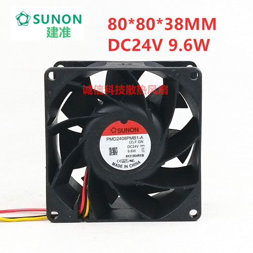 全新原装SUNON建准风机PMD2408PMB1-A DC24V 8038 9.6W 散热风扇