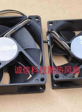 AD0912MX-A76GL AD0812UB-A73GL 8CM 9CM9225 8025 12V投影机风扇