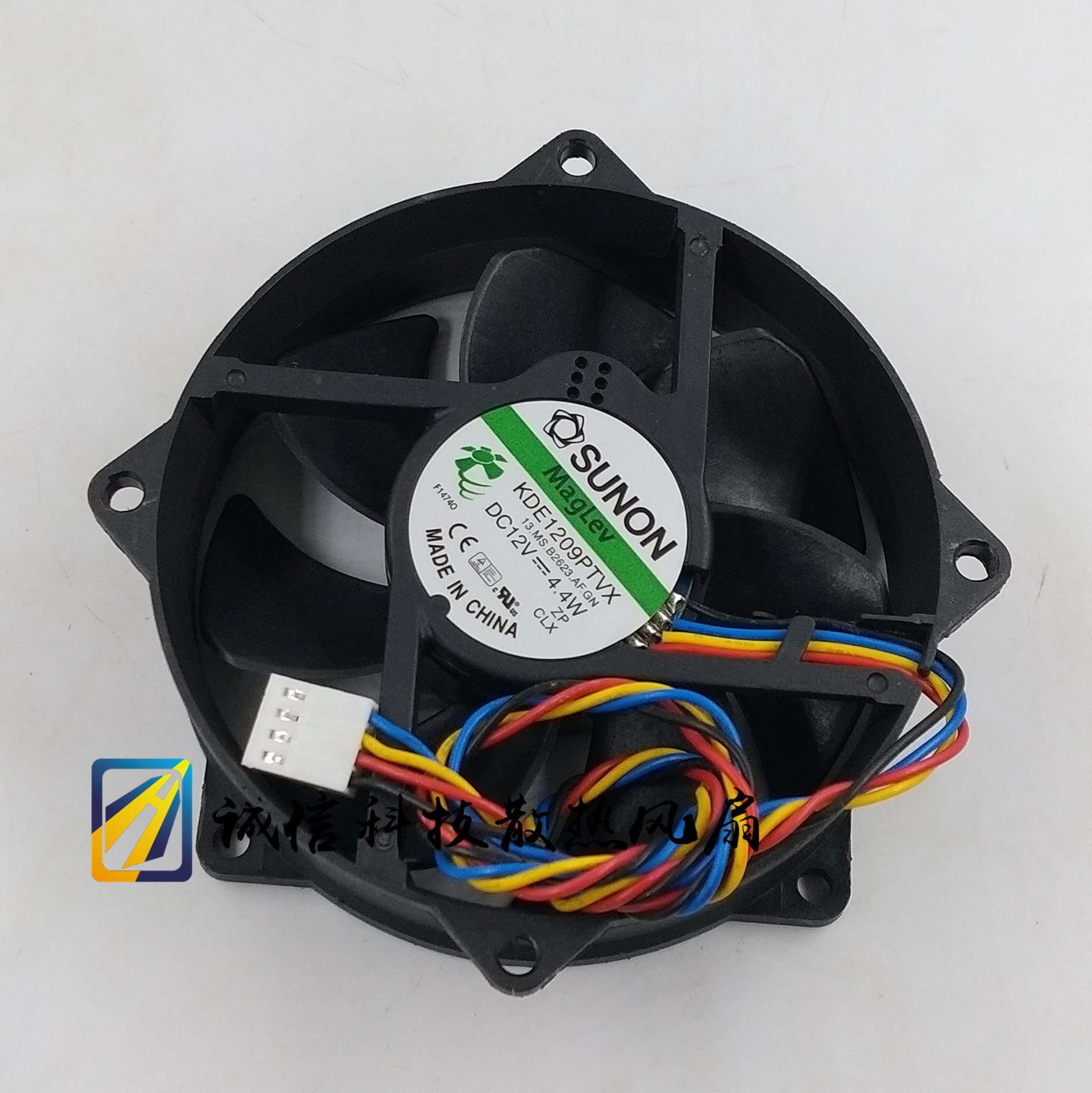 原装9CM磁悬浮CPU圆框风扇pwm