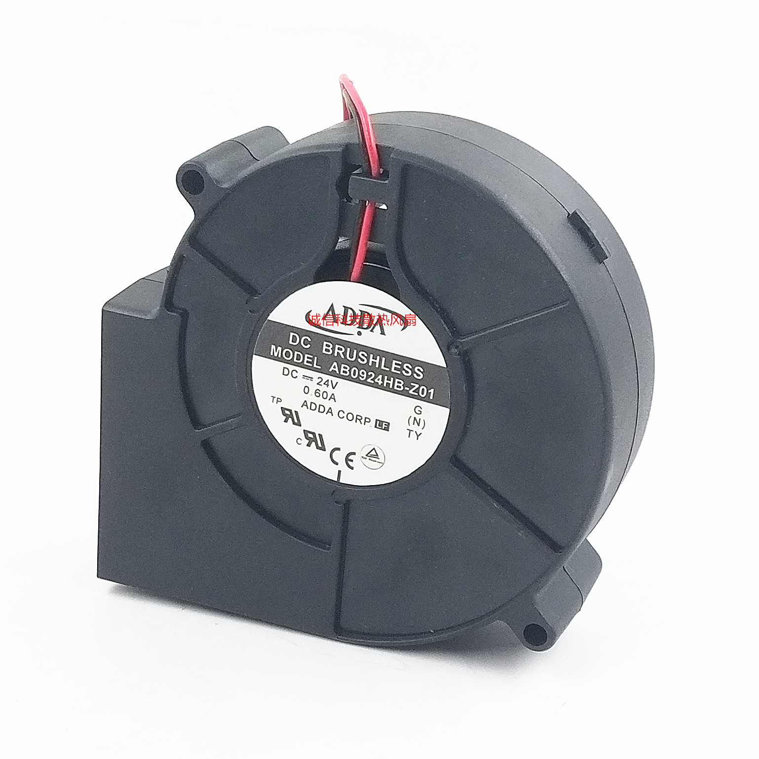 原装ADDA AB0924HB-Z01 24V 0.60A 9733 ADDA 9CM 涡轮风扇鼓风机