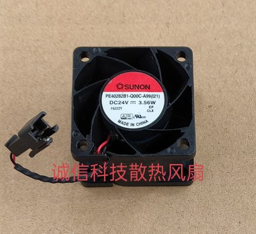 PE40282B1-Q00C-A99 原装全新台湾建准SUNON 4028 3.56W 24V 4CM