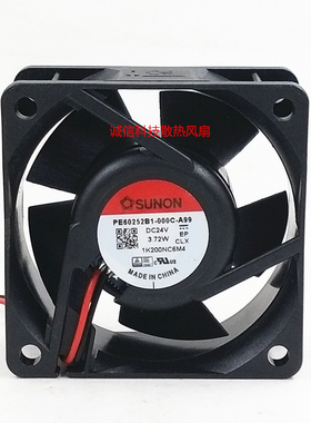 SUNON建准 PE60252B1-000C-A99 6025 24v 变频器轴流散热风扇6CM