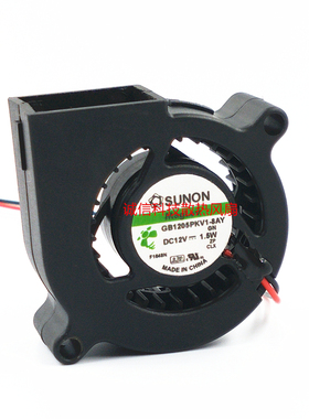 全新GB1205PKV1-8AY 12V 1.5W 鼓风机5020 LED帕灯 离心涡轮风扇