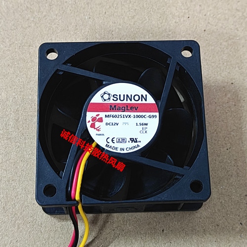 MF60251VX-1000C-G99 12V 1.56W建准SUNON6025 大风量散热风扇6cm