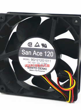 UPS不间断电源C10K 系列散热风扇 9G1212G1D01/1011/ 9G1212E1D06