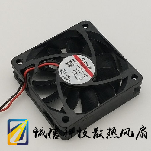 MF60151VX-1000C-A99 建准风扇 12V 6015 MF60151V3 G99 F99 6CM
