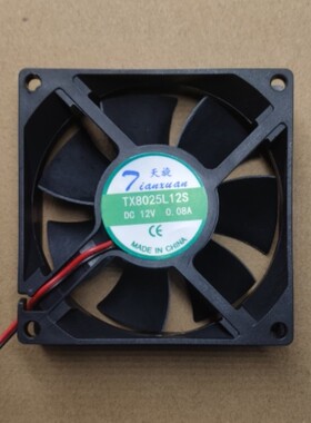 全新天旋 超静音TX8025L12S 12V 0.08A 8025 8厘米变频器散热风扇